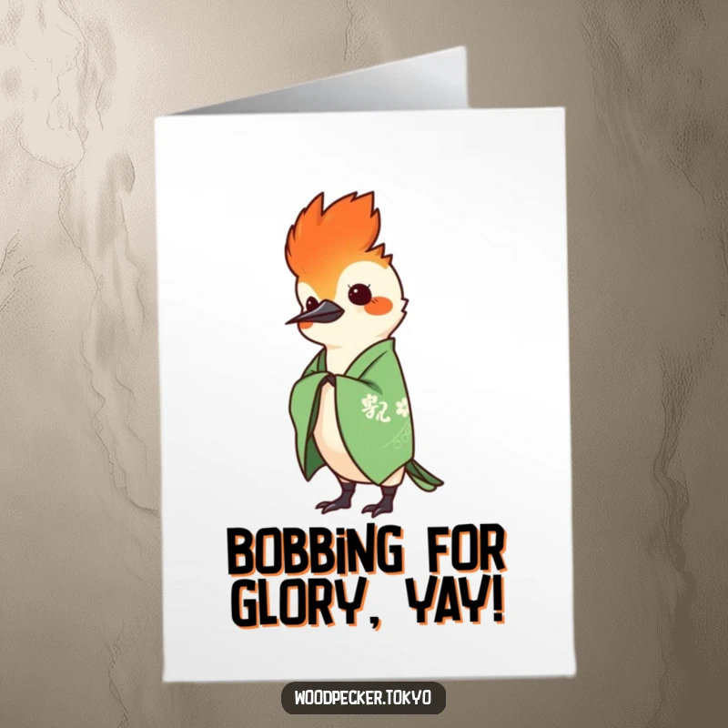 Funny Free Printable Congratulations Card: Woodpecker in green kimono doing a cool head bob.